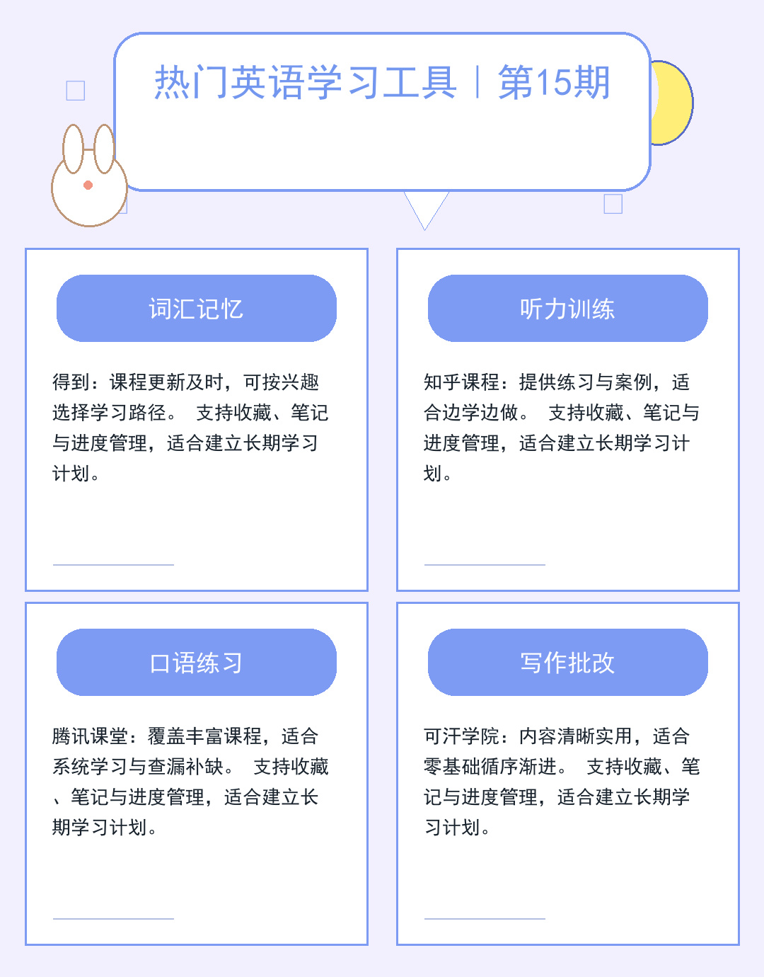 免备案服务器