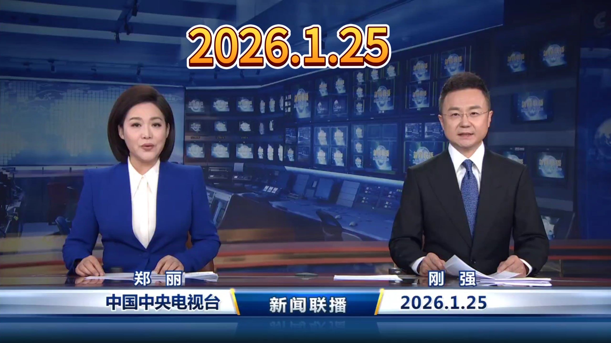英雄联盟无法连接服务器